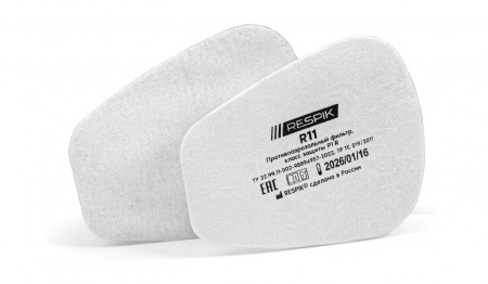 фото фильтр противоаэрозольный respik® r11 p1 r (2 шт)