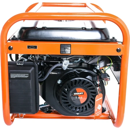 Бензиновый генератор Gigant GGL-3300